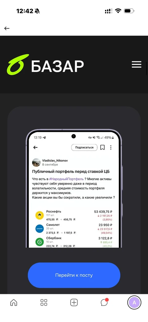 beta-ccz71