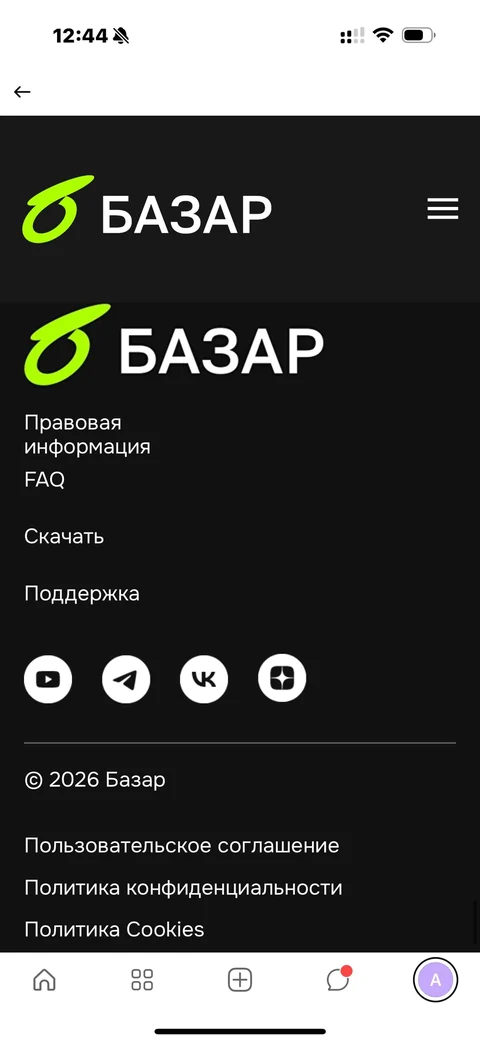 node-lp50