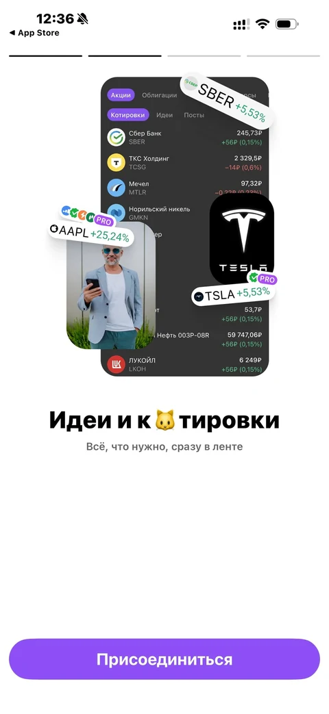 beta-tj86