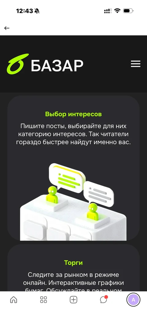 node-qb77
