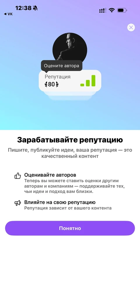 byte-ofz83