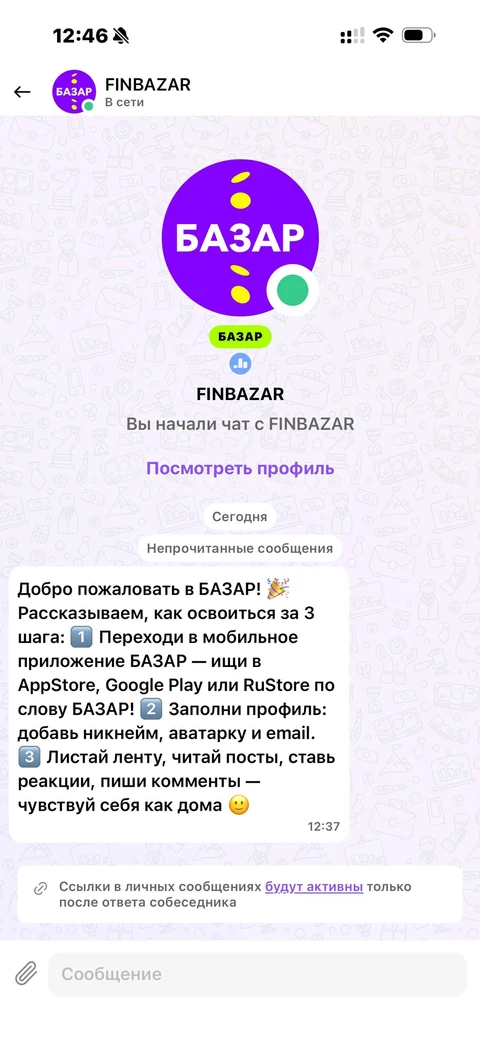 node-ag33