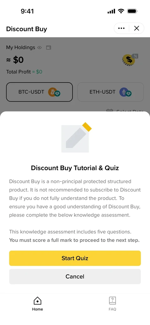 Binance 781