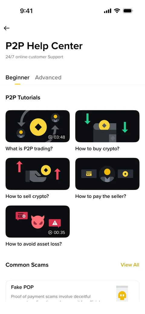 Binance 1370