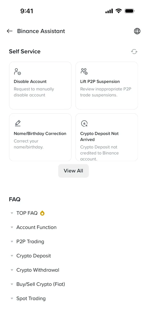 Binance 517