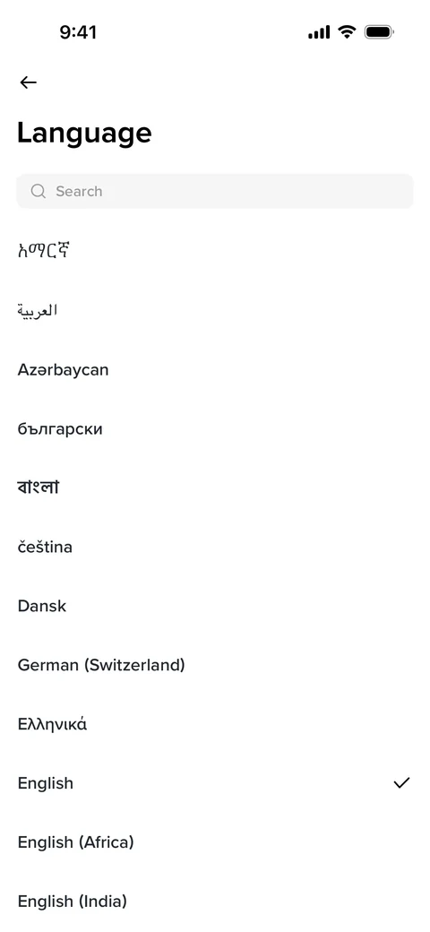 Binance 1344