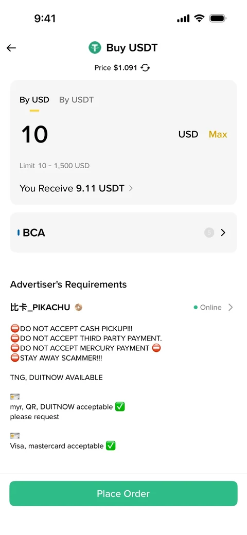 Binance 970