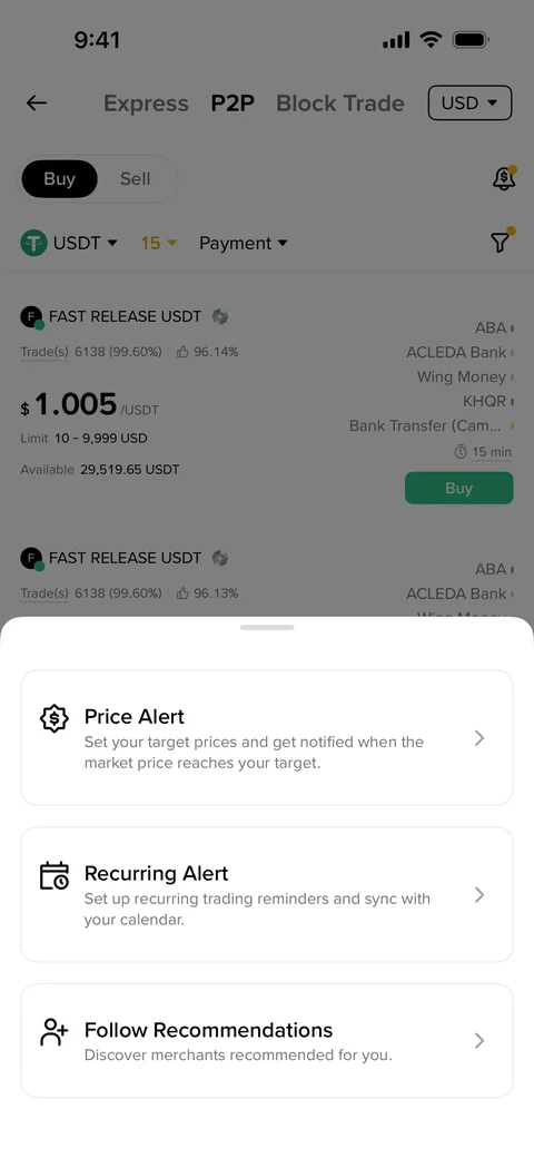 Binance 956