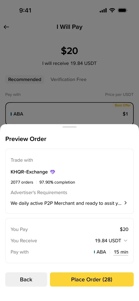 Binance 949