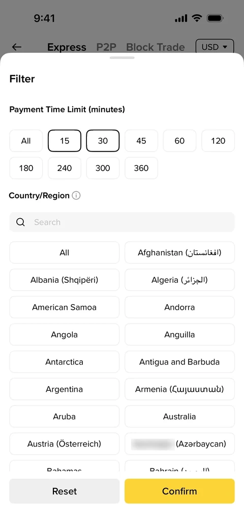 Binance 950