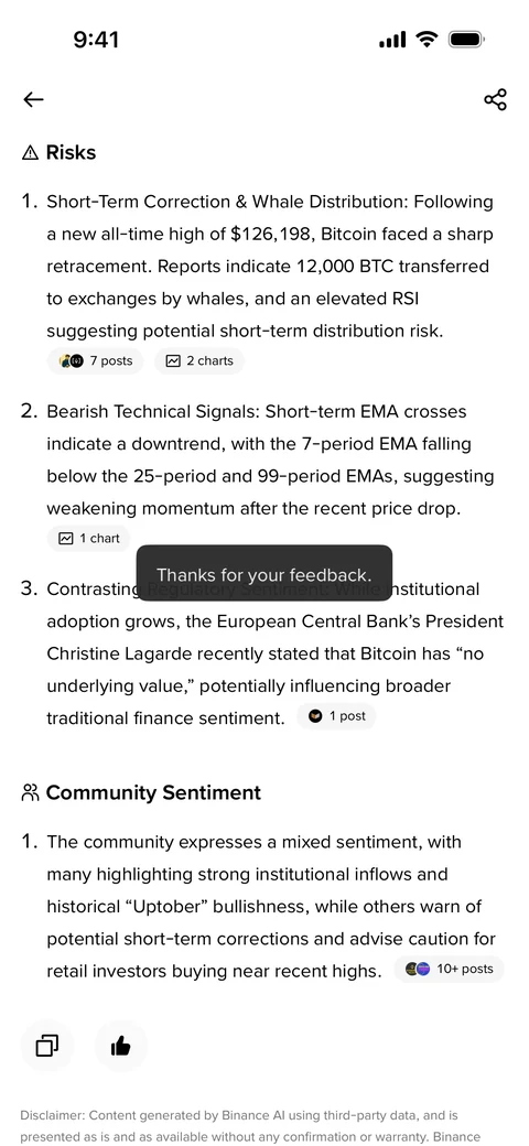 Binance 738