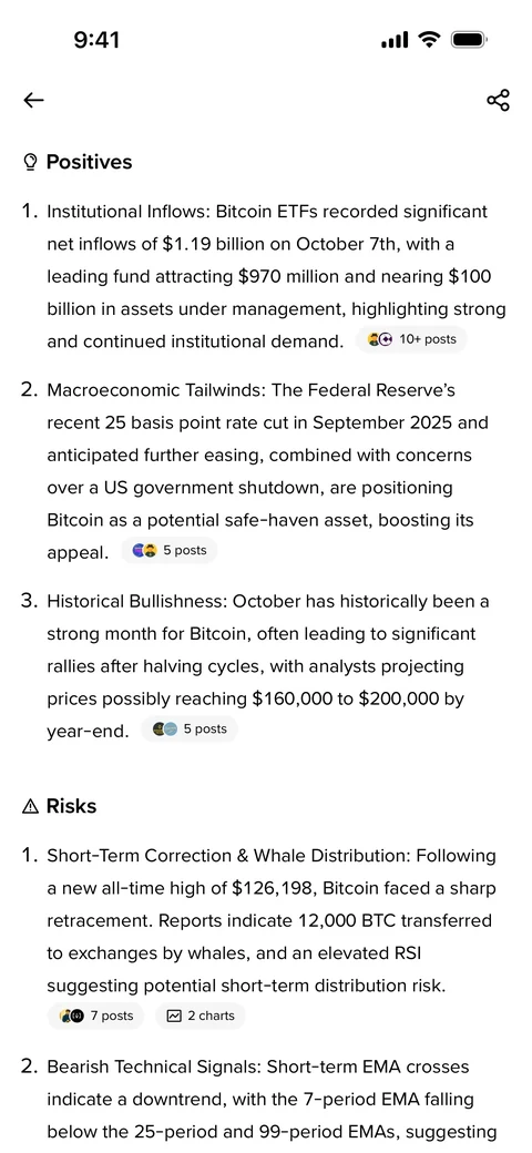 Binance 736