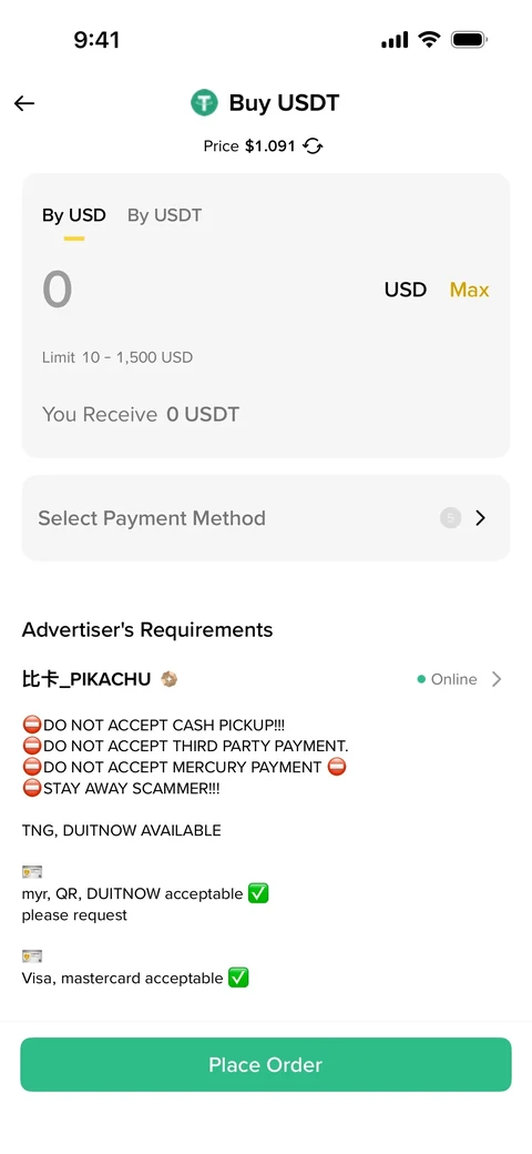 Binance 967
