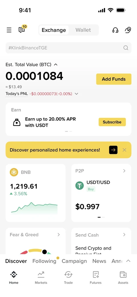 Binance 31