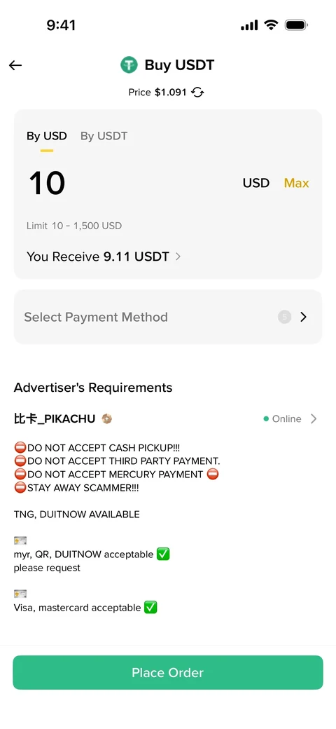 Binance 968