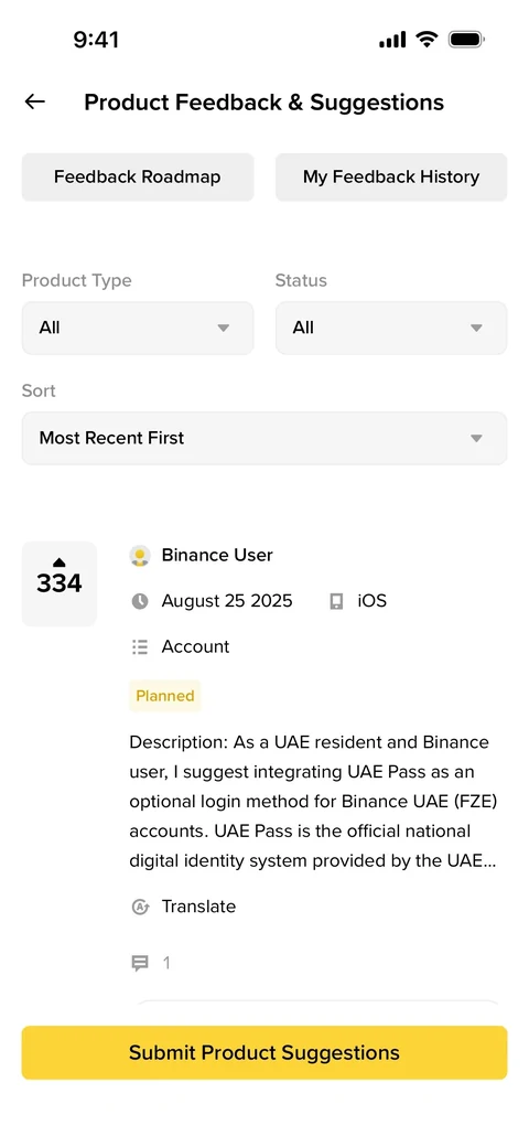 Binance 1375