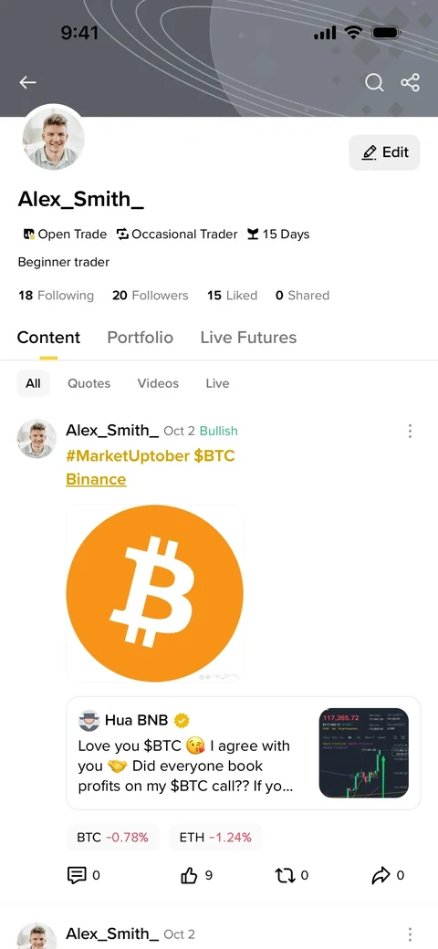 Binance 219