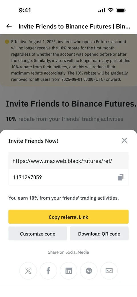 Binance 1070