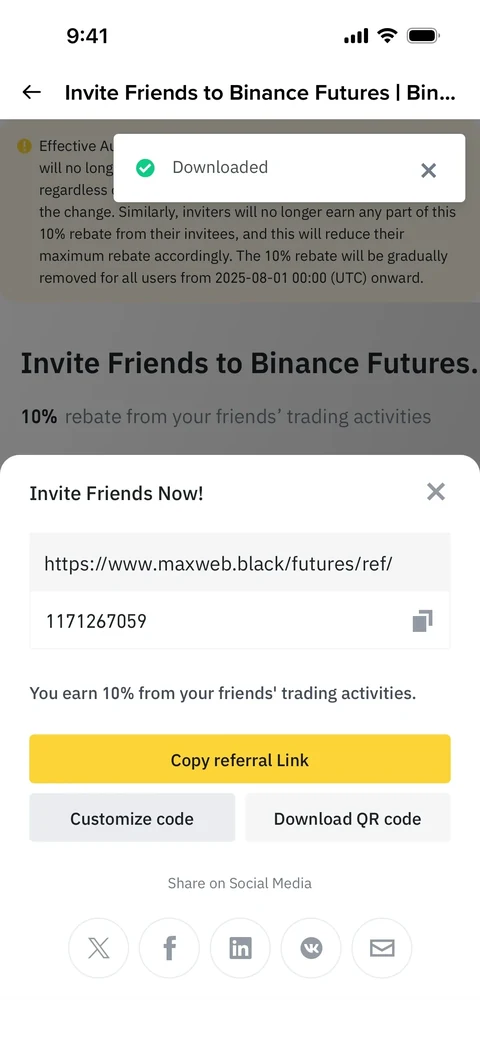 Binance 1071