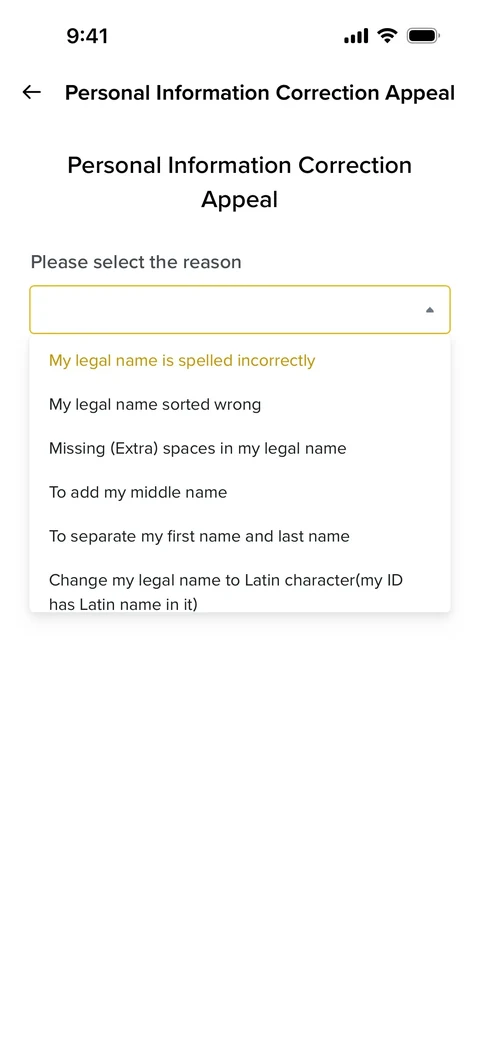 Binance 1399