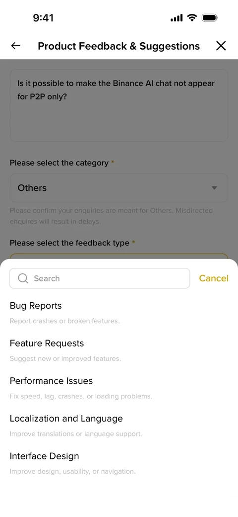 Binance 1381