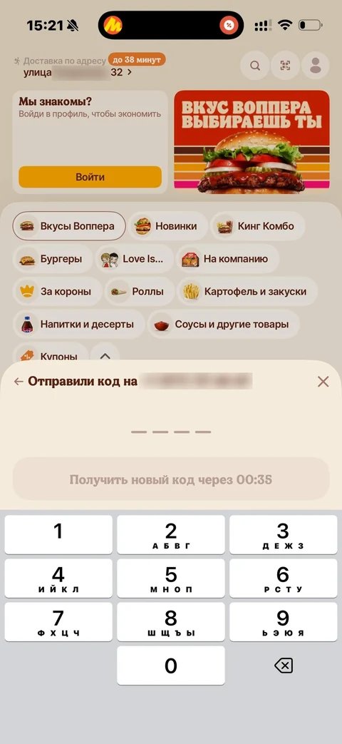 ruby-ru25