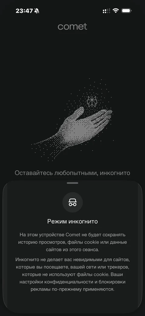 volt-if15