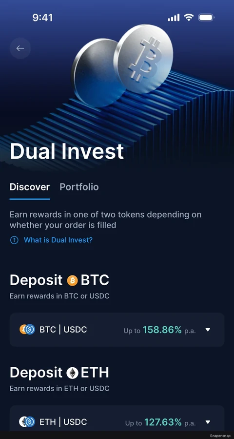 Сценарий: Dual Invest 2