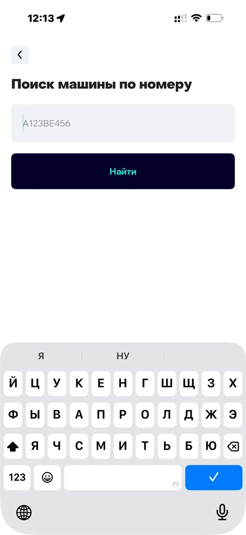 core-je53
