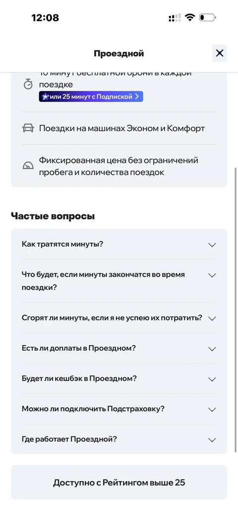 byte-zd16