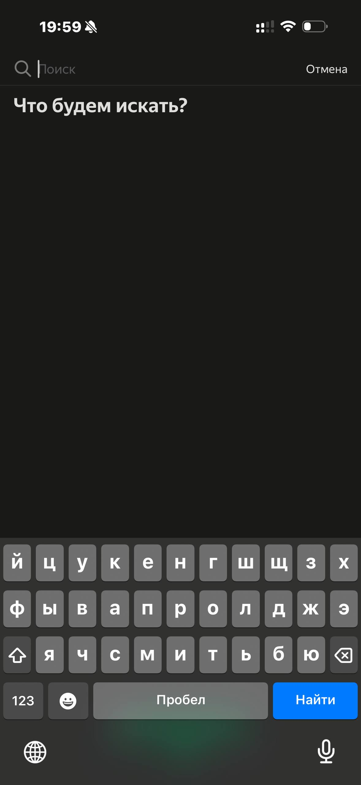 Деливери · Галерея · 100