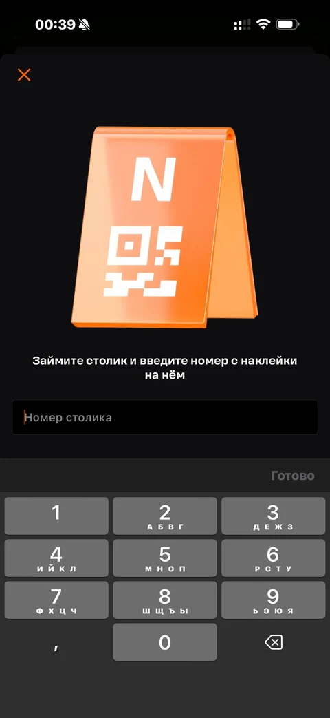 grid-dap75