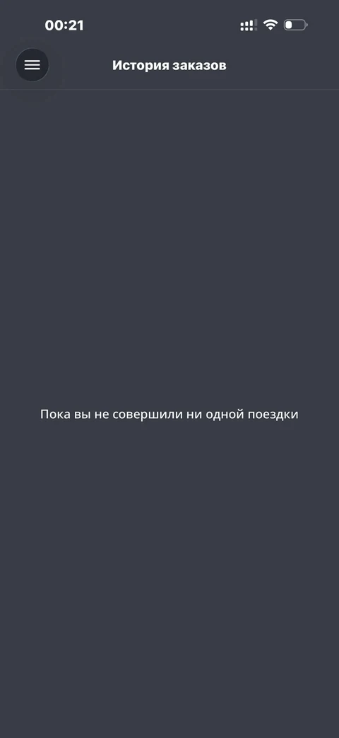 node-mot97