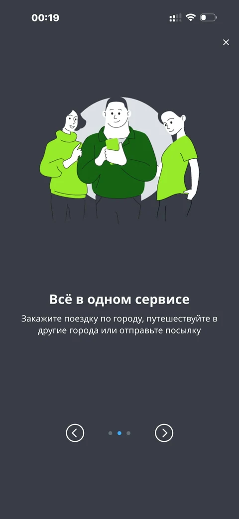 pixel-bct87