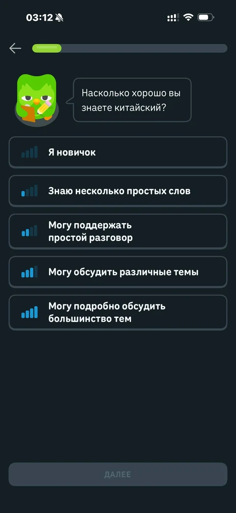 grid-mfy75