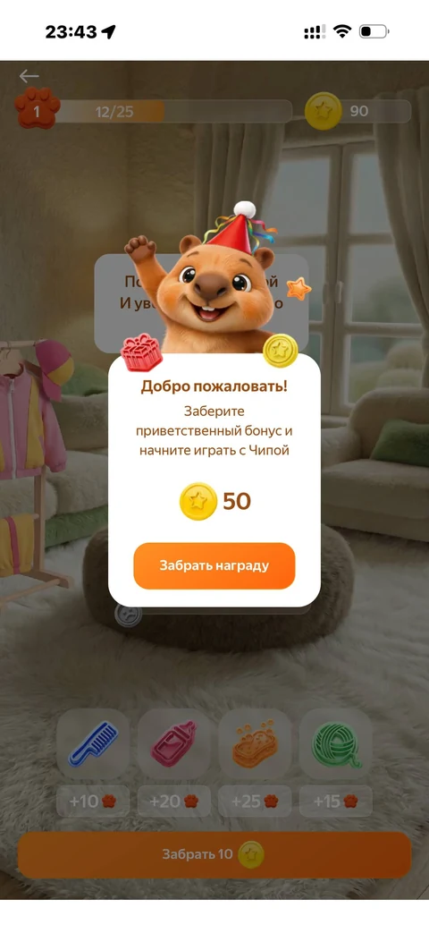 node-yq39