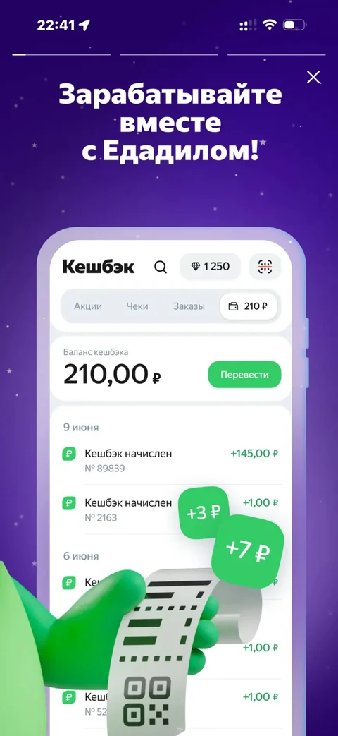kivo-cmf63
