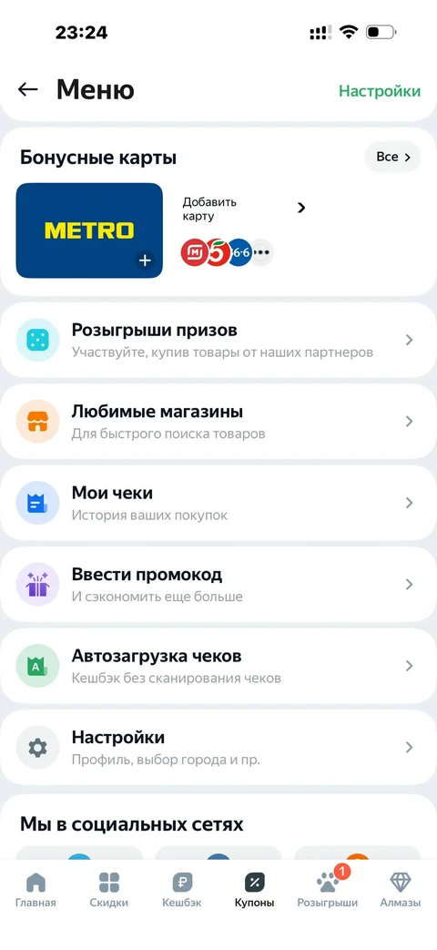 byte-ysh65