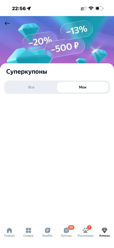beta-td39