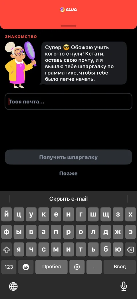snap-lg58
