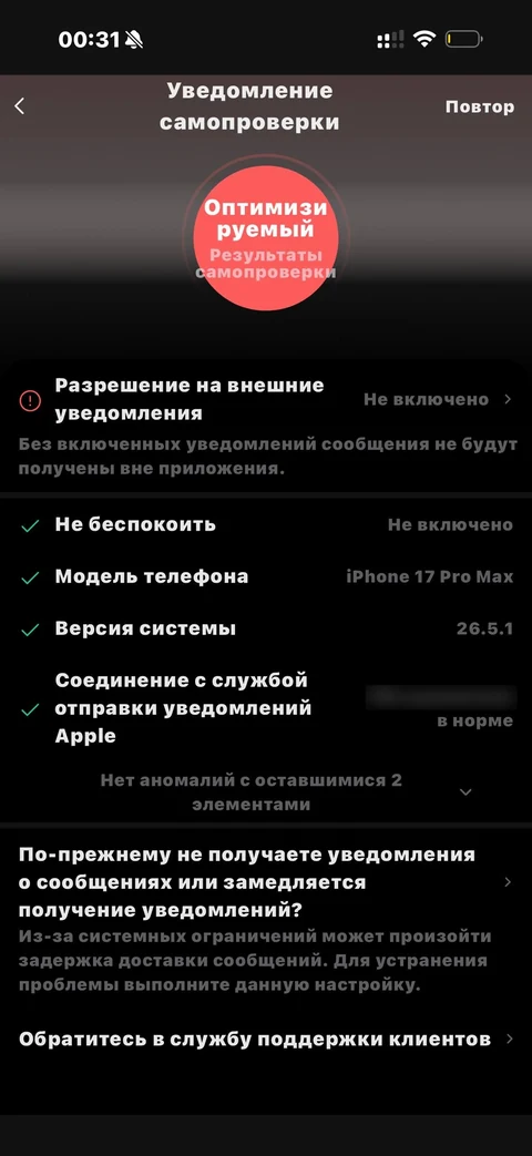 EZVIZ · Галерея · 46