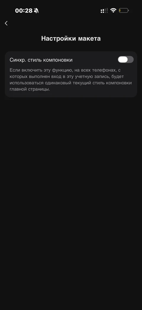 EZVIZ · Галерея · 24