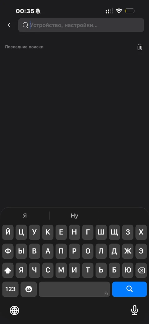 EZVIZ · Галерея · 85