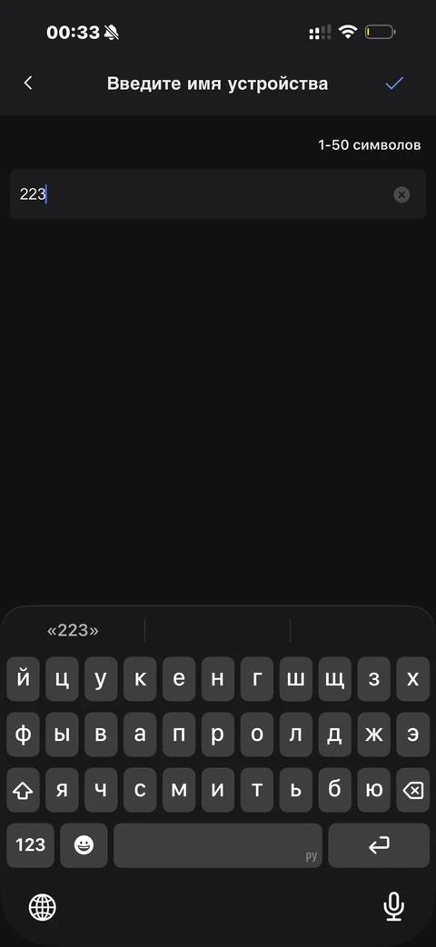 EZVIZ · Галерея · 56