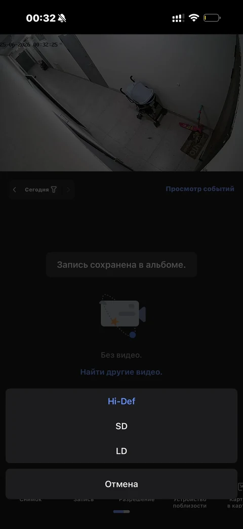 EZVIZ · Галерея · 67