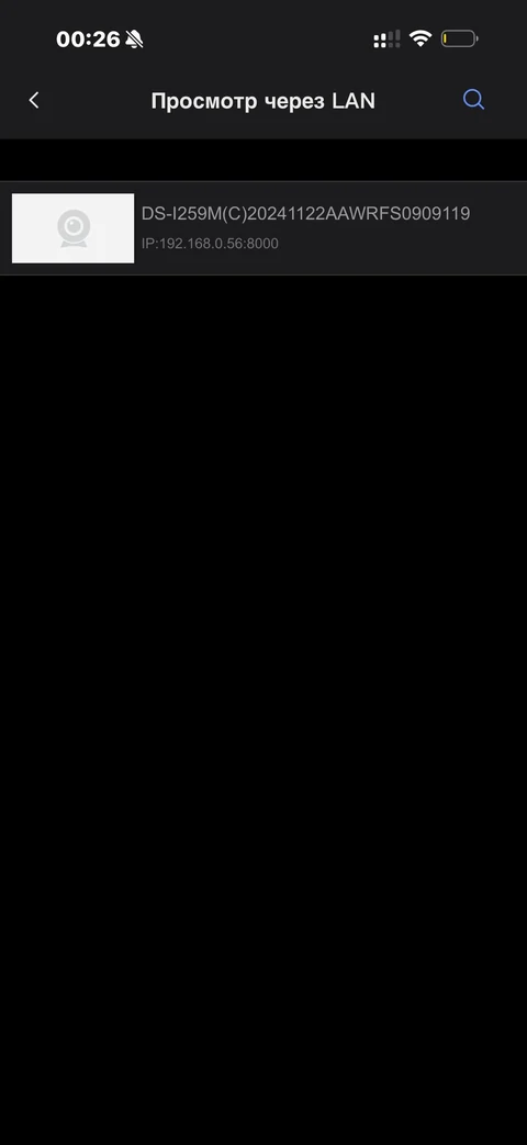EZVIZ · Галерея · 17