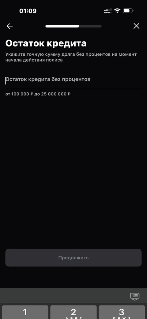 beta-vql10