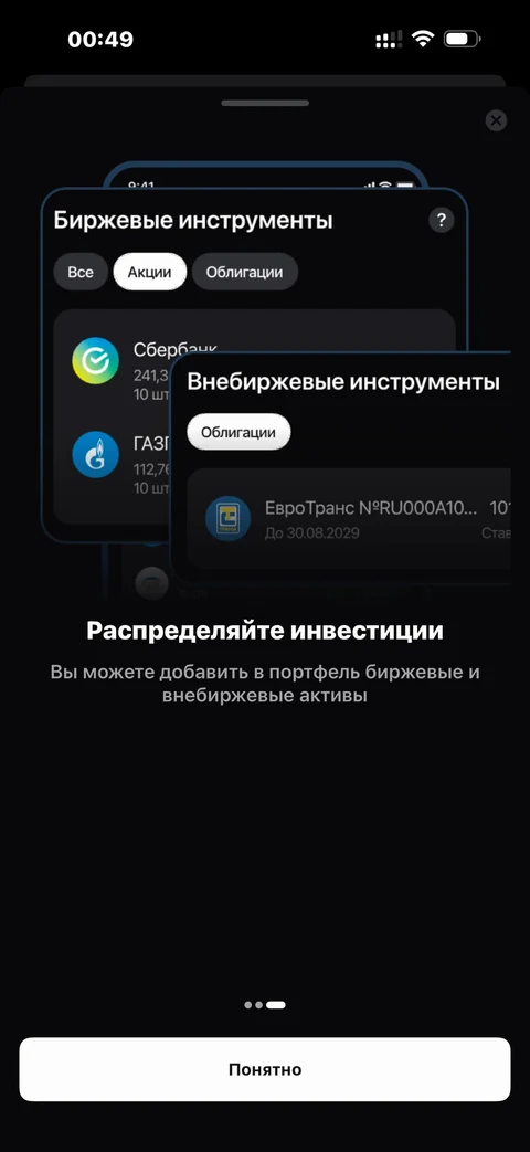node-pq59