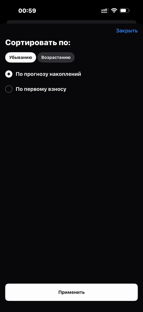 wave-dim21