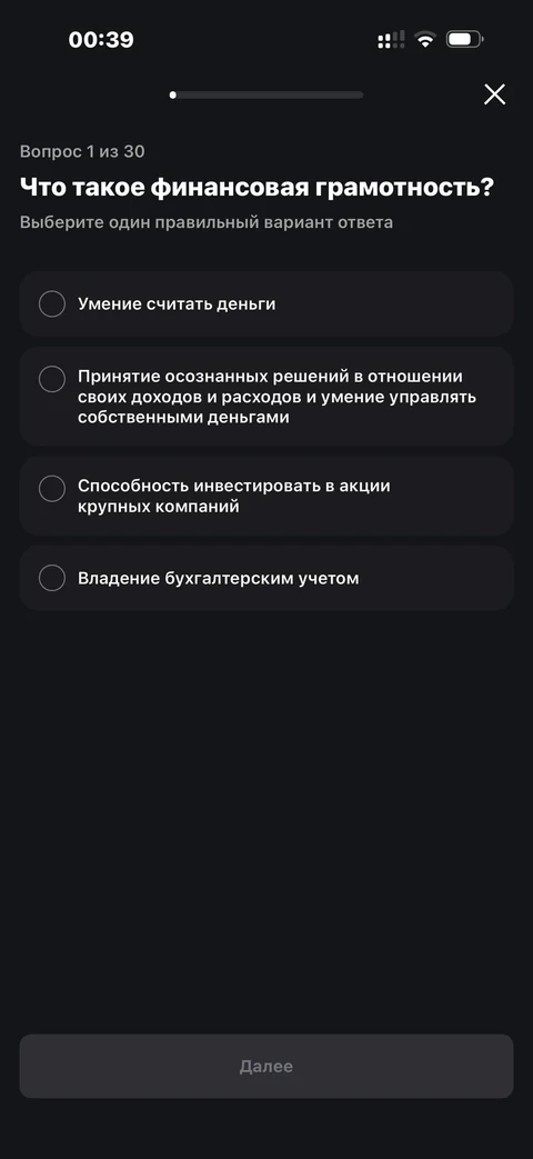 snap-xzr74